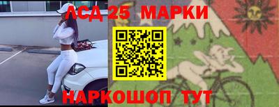 меф VHQ Волжск