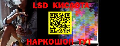 меф VHQ Волжск