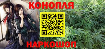 меф VHQ Волжск
