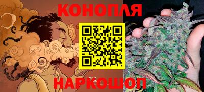 мяу мяу кристалл Волжский