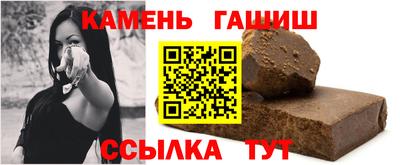 прущие крисы Волгодонск