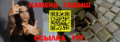 меф VHQ Волжск